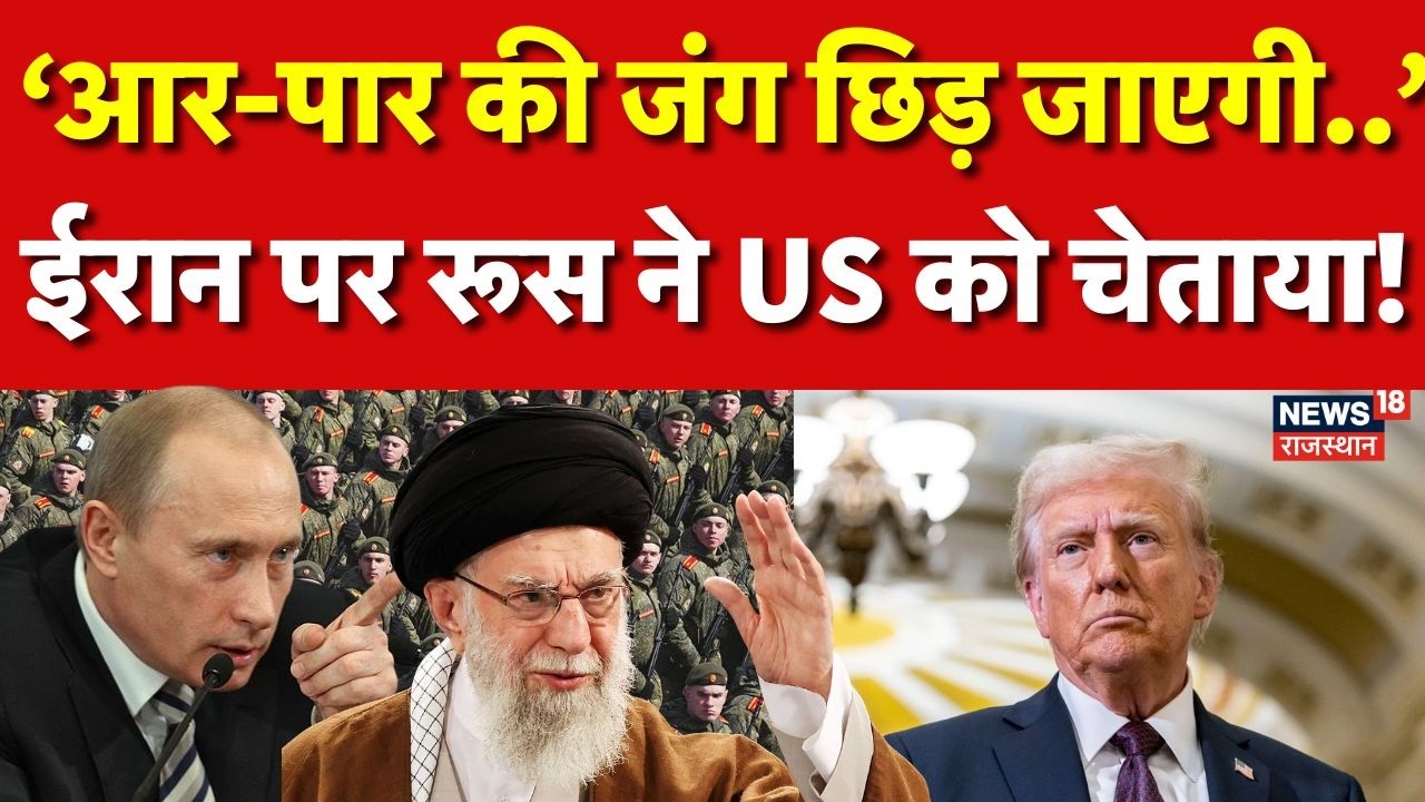 Iran America War Update : ईरान की तेलअवीव पर हमले की तैयारी? Khamenei | Trump | N18G | Breaking News