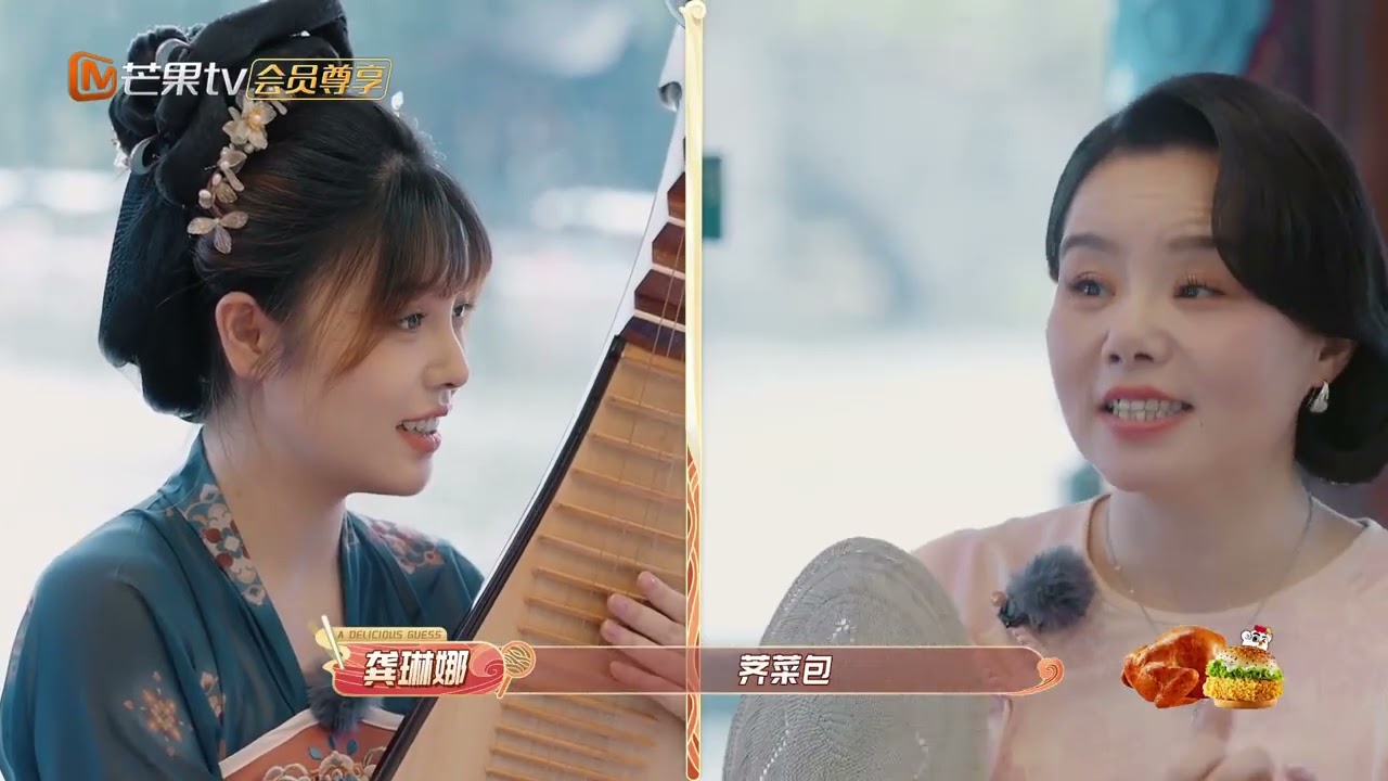 【精彩看点】 芝芙挑战扬州话版绕口令 芝芙：你随便唱 我能重复得出来算我输 | 《中国有滋味》A Delicious Guess Highlights | MangoTV
