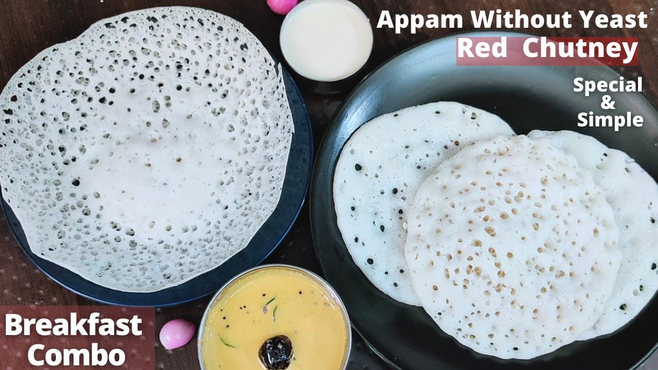 ஆப்பம்| Appam With Special Chutney| Appam Seimurai|Appam batter In Tamil|Coconut Chutney Seimurai