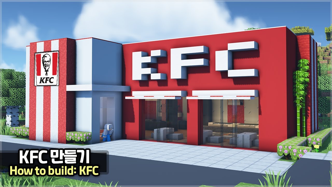 ⛏️ Учебник по Minecraft :: 🐔 Как построить KFC 🍗
