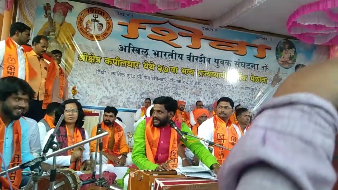 शिवा संघटनेचे पोर जणु तलवारी ची धार शिवा संघटना शाखा बेंद्री