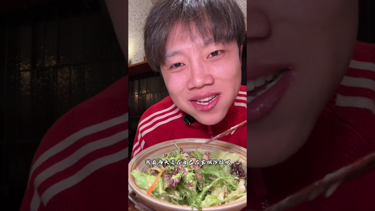 Unlock the Secret to Perfect Sukiyaki