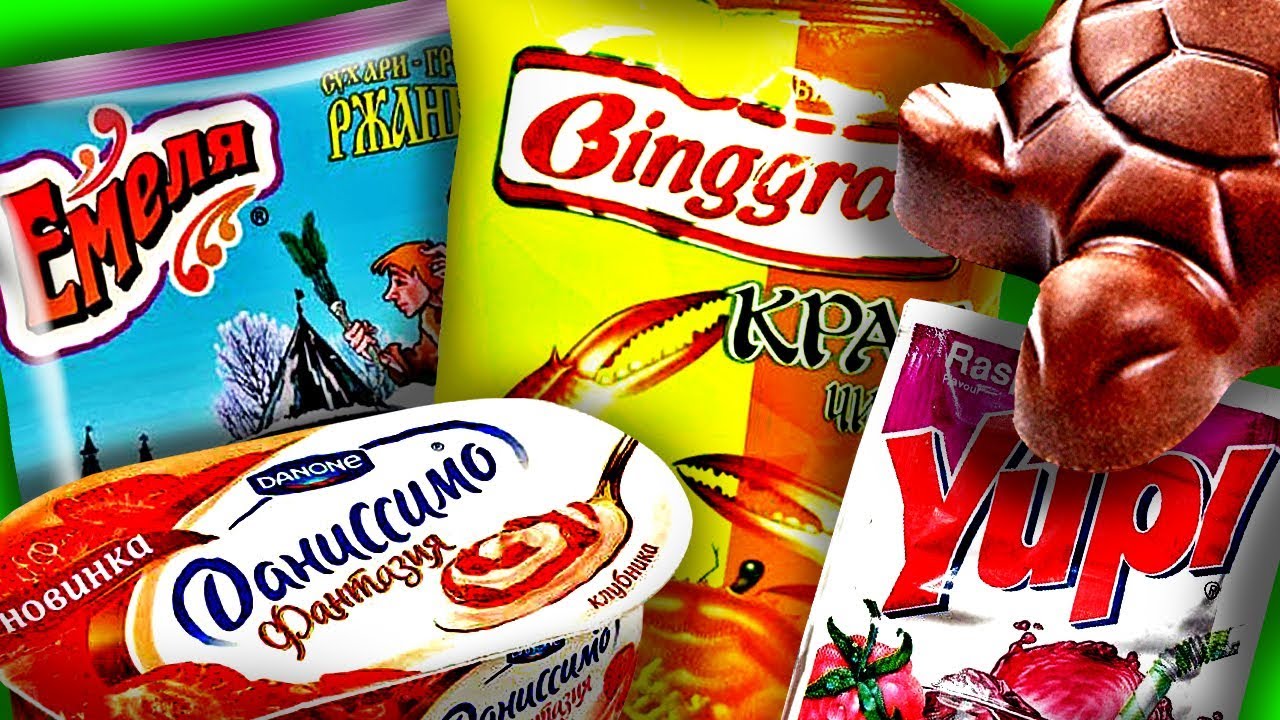 Топ10 ИСЧЕЗНУВШИХ Вкусняшек, по Которым Мы Скучаем! #7
