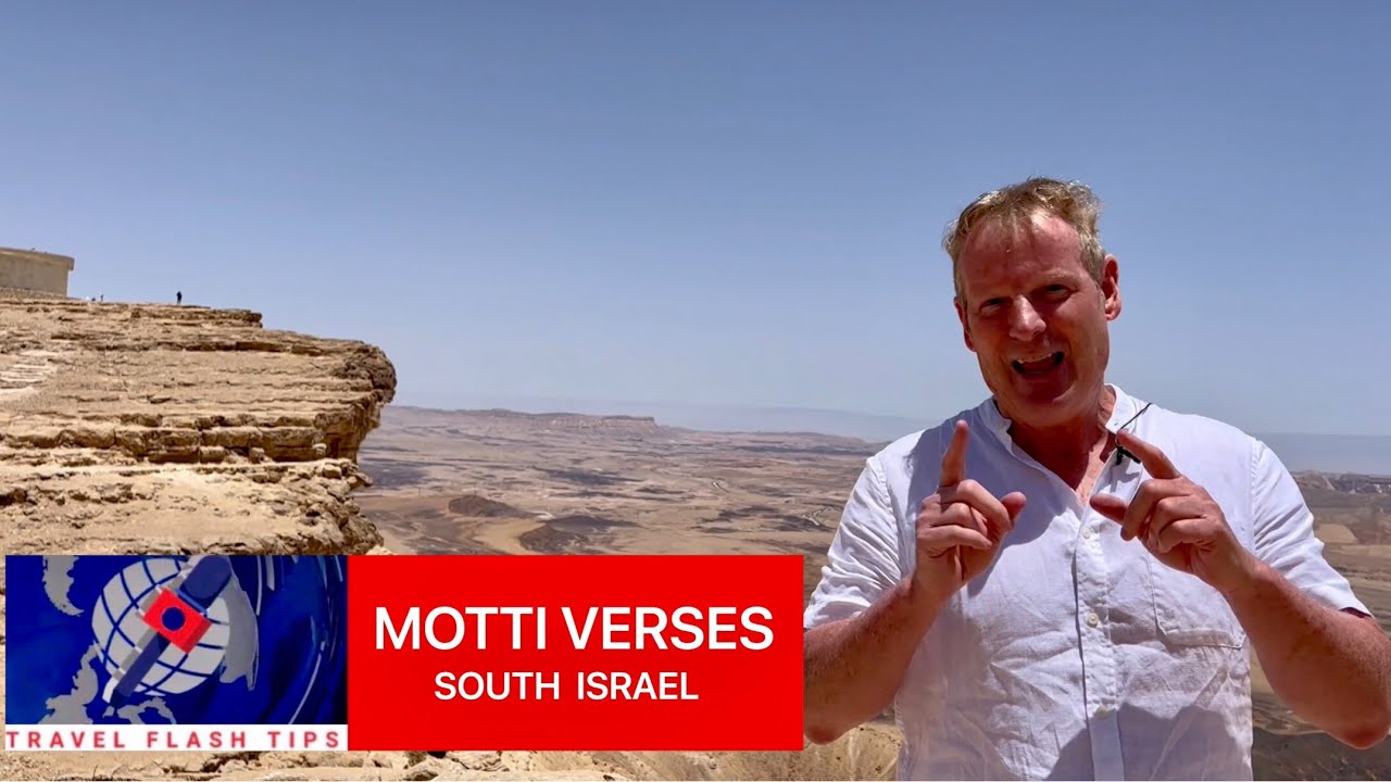 THE SOUTH NEGEV DESERT 🇮🇱/ SIX SENSES SHAHARUT RESORT 6-2023 MOTTI VERSES מוטי ורסס