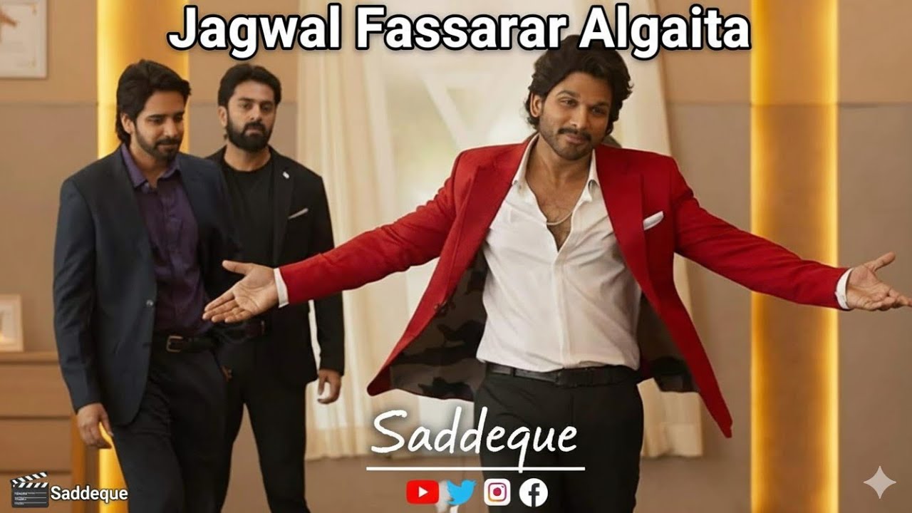 JAGWAL FASSARAR ALGAITA | * Saddeque * Tiktok SHORTS 