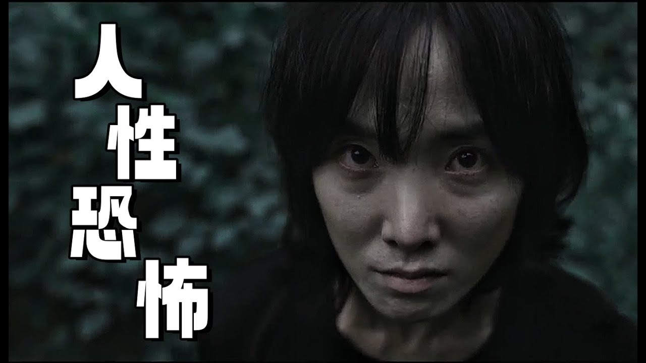 2个人性恐怖故事！母亲瘫痪7年“不死”，为了遗产她泯灭人性，但母亲死后才是恐怖的开始！