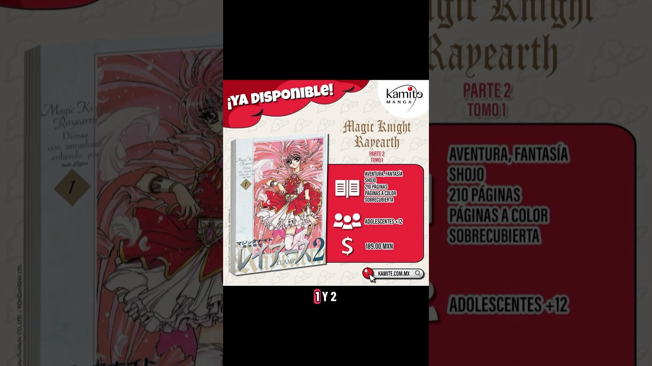 Kamite Releases 3rd Quarter 2025