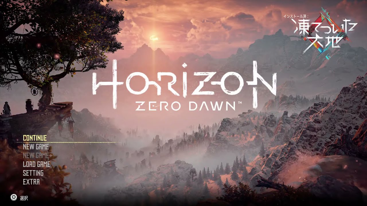 【HORIZON ZERO DAWN】＃7 のんびりゲーム実況 PS4【7colors】