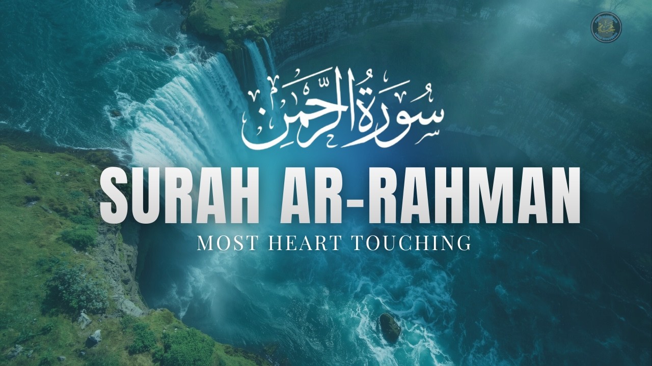 🔴 LIVE Ramadan 2026 Quran Recitation 🌙 Deep Relaxation, Calm Mind & Inner Peace