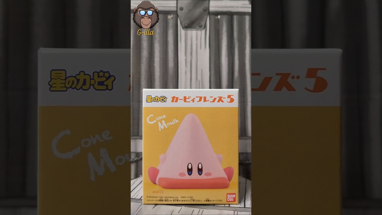 Nintendo Kirby Shokugan Friends Series 5 #nintendo #kirby #shokugan #bandai #kirbydreamland