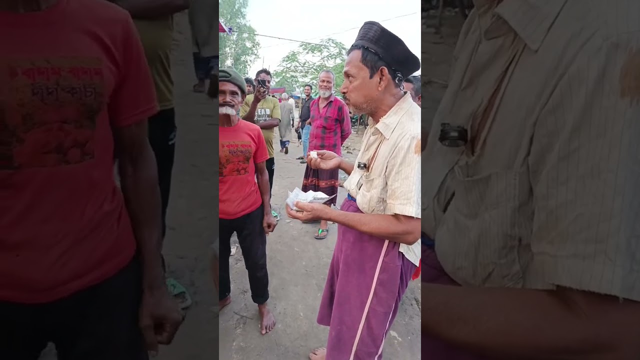 এরকম আরো ফানি ভিডিও পেতে অবশ্যই চ্যানেলটি সাবস্ক্রাইব করে পাশে থাকবেন 