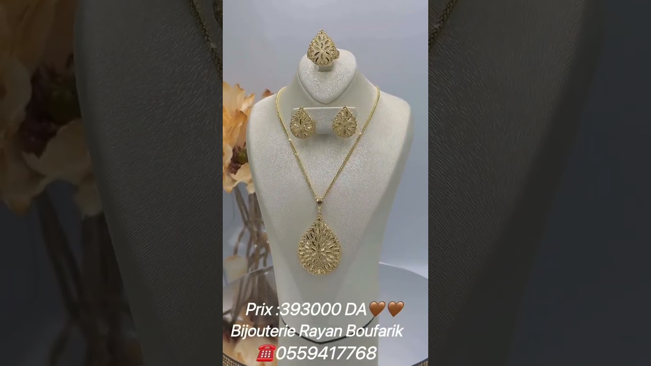 #موديلات#ذهب#مسايس#قورمات #لويزة#خواتم#لويزات#سنسلة#بقاط#براصليbijouterie#bijoux#مشترياتي#الذهب#or