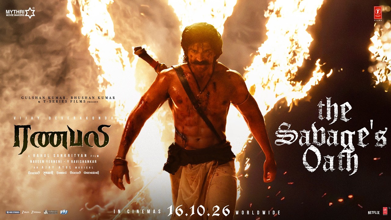 RANABAALI Teaser (Tamil) - The Savage's Oath | Vijay Deverakonda | Rashmika | Rahul Sankrityan