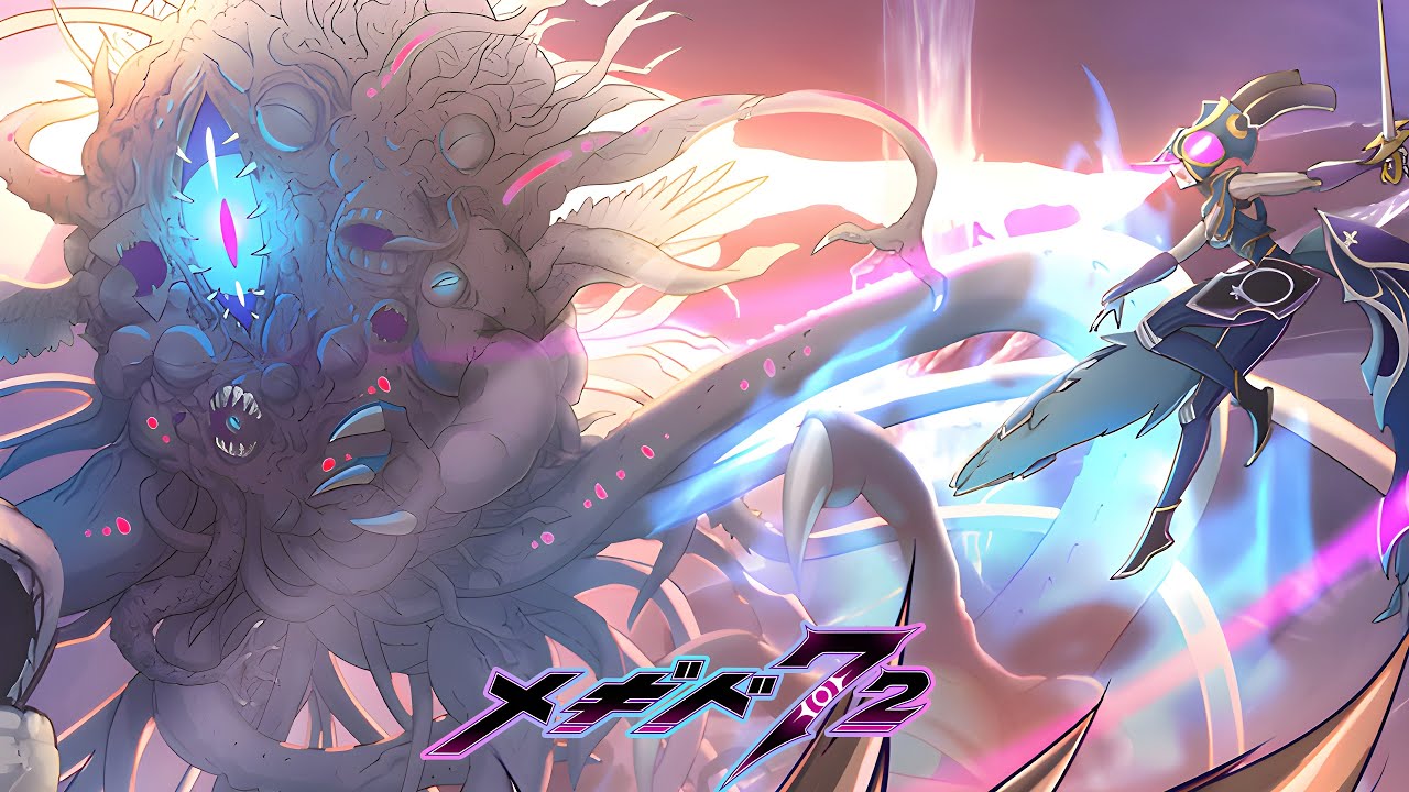 メギド72BGM/Megido72 - Konton Yori Ai o Komete -REVIVE- [9章4節94 ボス戦 - ノラモデウス戦 BGM]