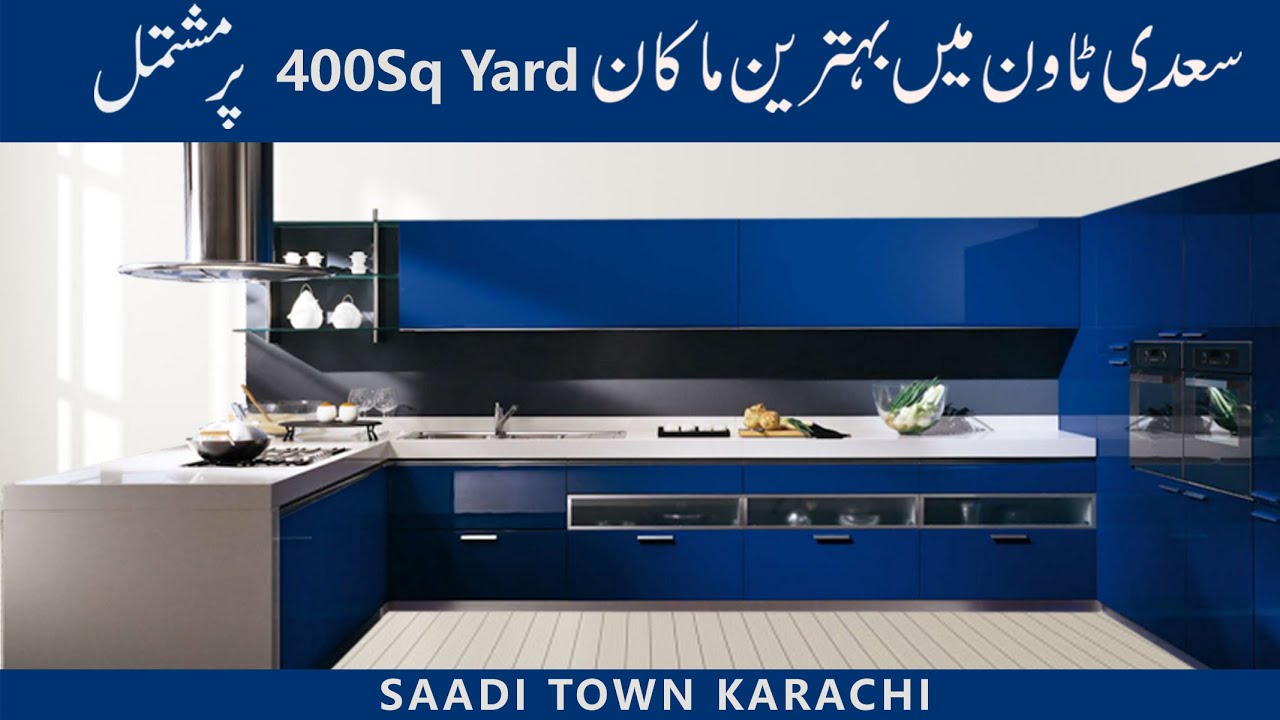 Luxury house for sale in Saadi Town block 2 Karachi | Scheme 33 House for sale