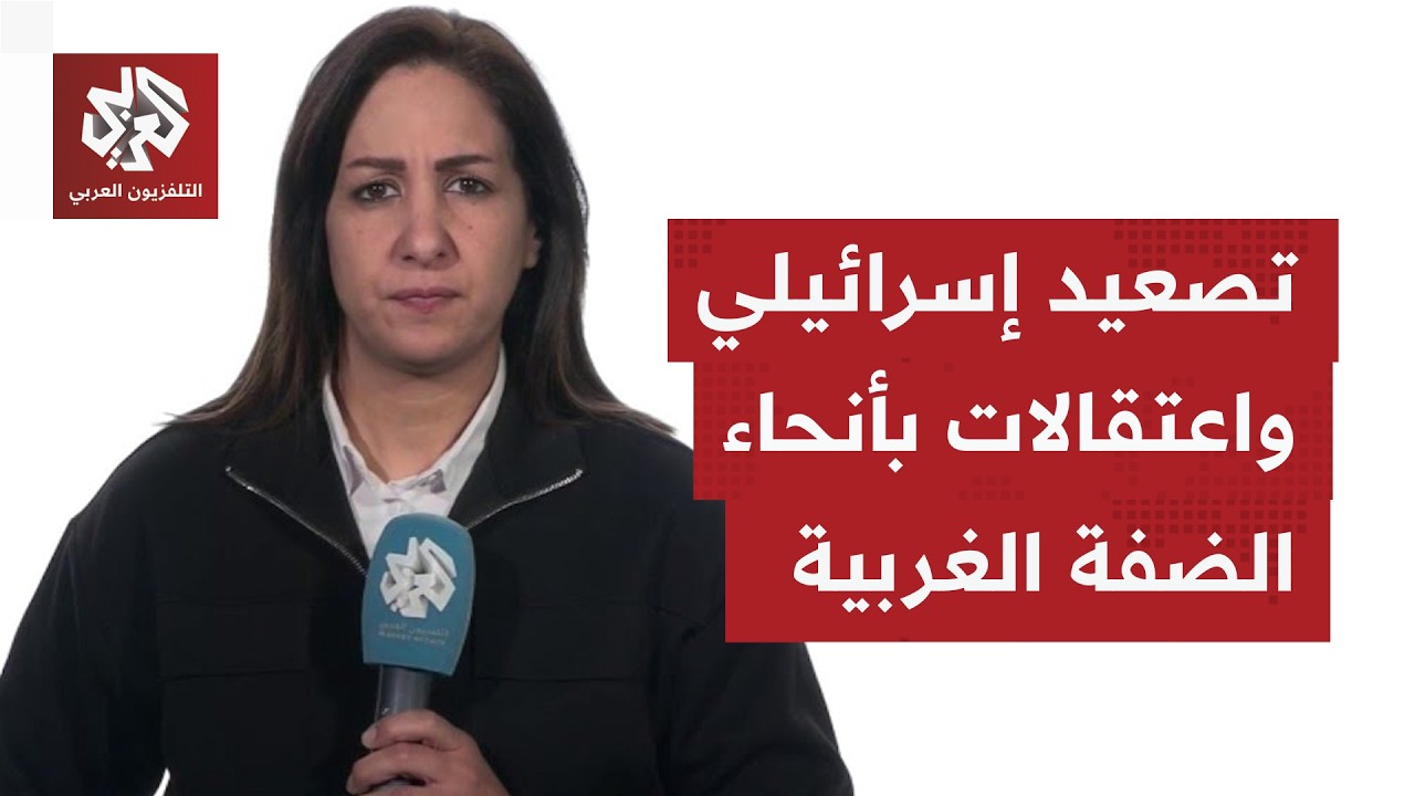 قوات الاحتلال تعتقل 6 أسرى محررين بعد مداهمة عدة مناطق بطولكرم وجنين بالضفة.. ما التفاصيل؟