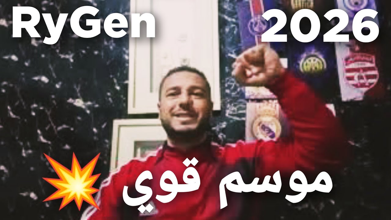 النادي الإفريقي 🇦🇹 يعمق الفارق على أقرب منافسيه فالبطولة 🏆ما ناقفوش مازال باارشا كورة وبرشا كواليس 🚨