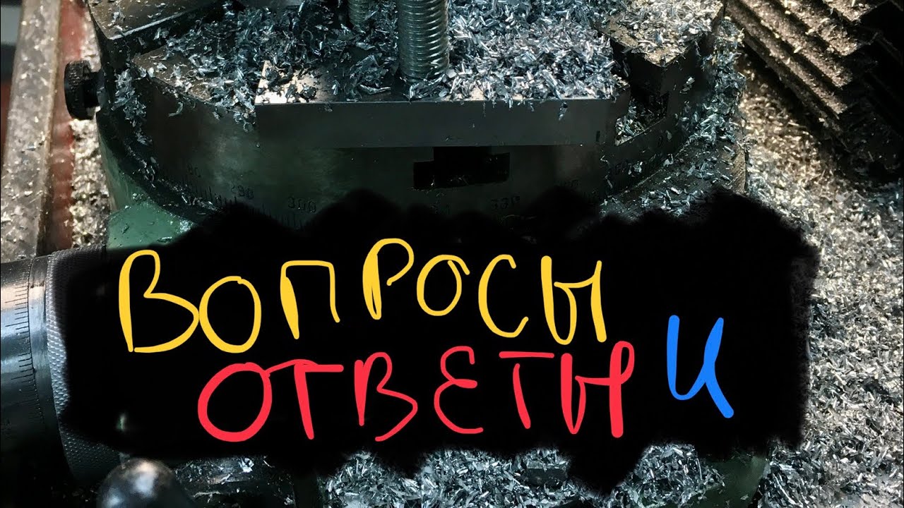 ПЛЮЕТСЯ ПРИВОД. ВВД ТУДА И СЮДА.