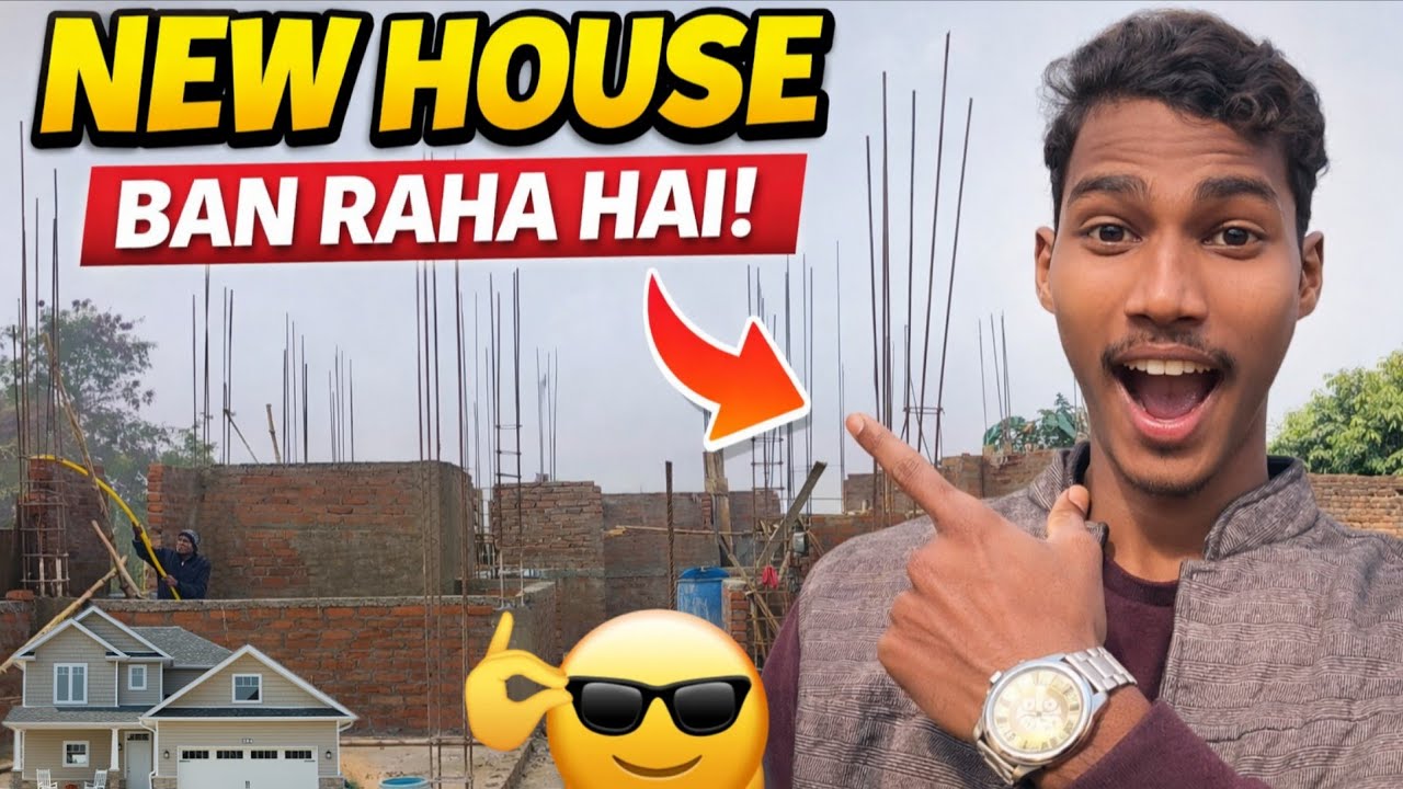 NEW HOUSE 🏠 बन रहा हैं || official Ashish Patel vlog 