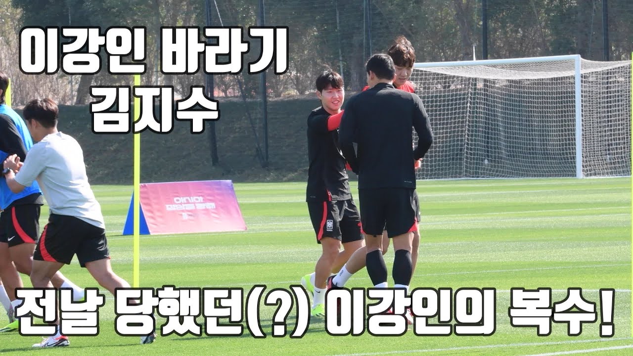 카타르 이강인 아바타 김지수, 막내형 이강인 자리 물려받은 진짜 막내 김지수