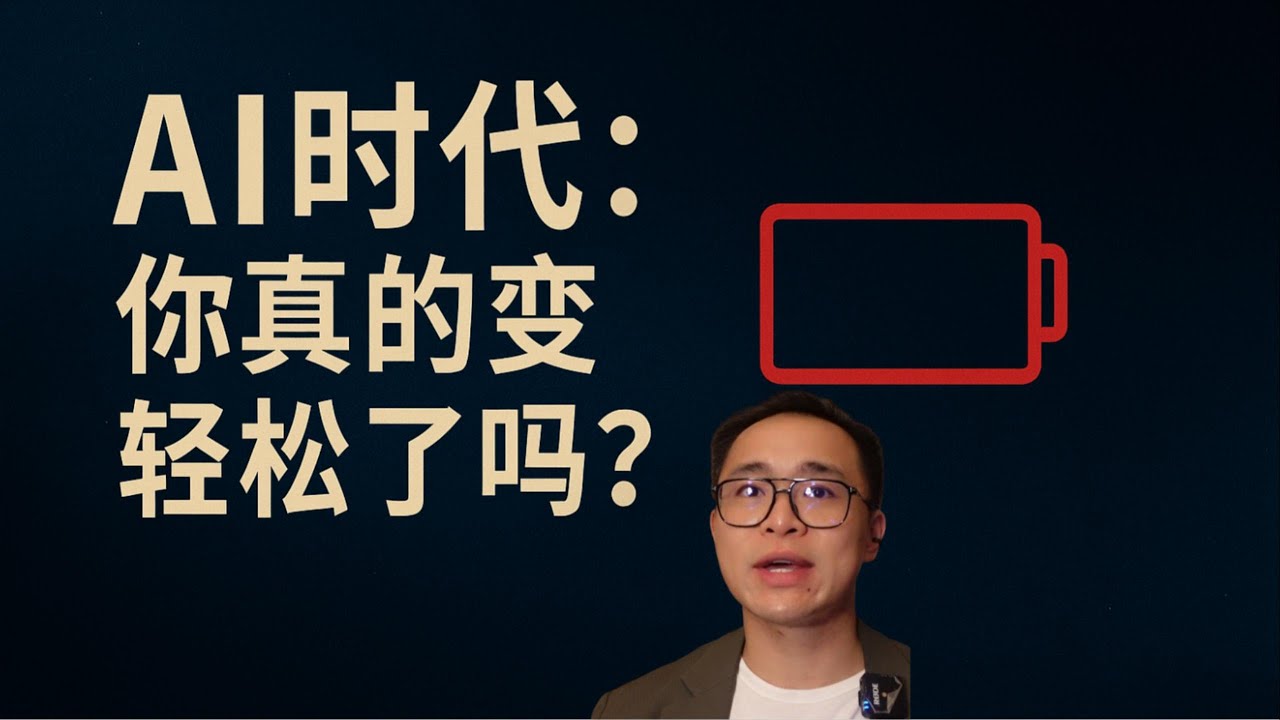 AI 正在干掉中产？当数据科学家也开始害怕未来