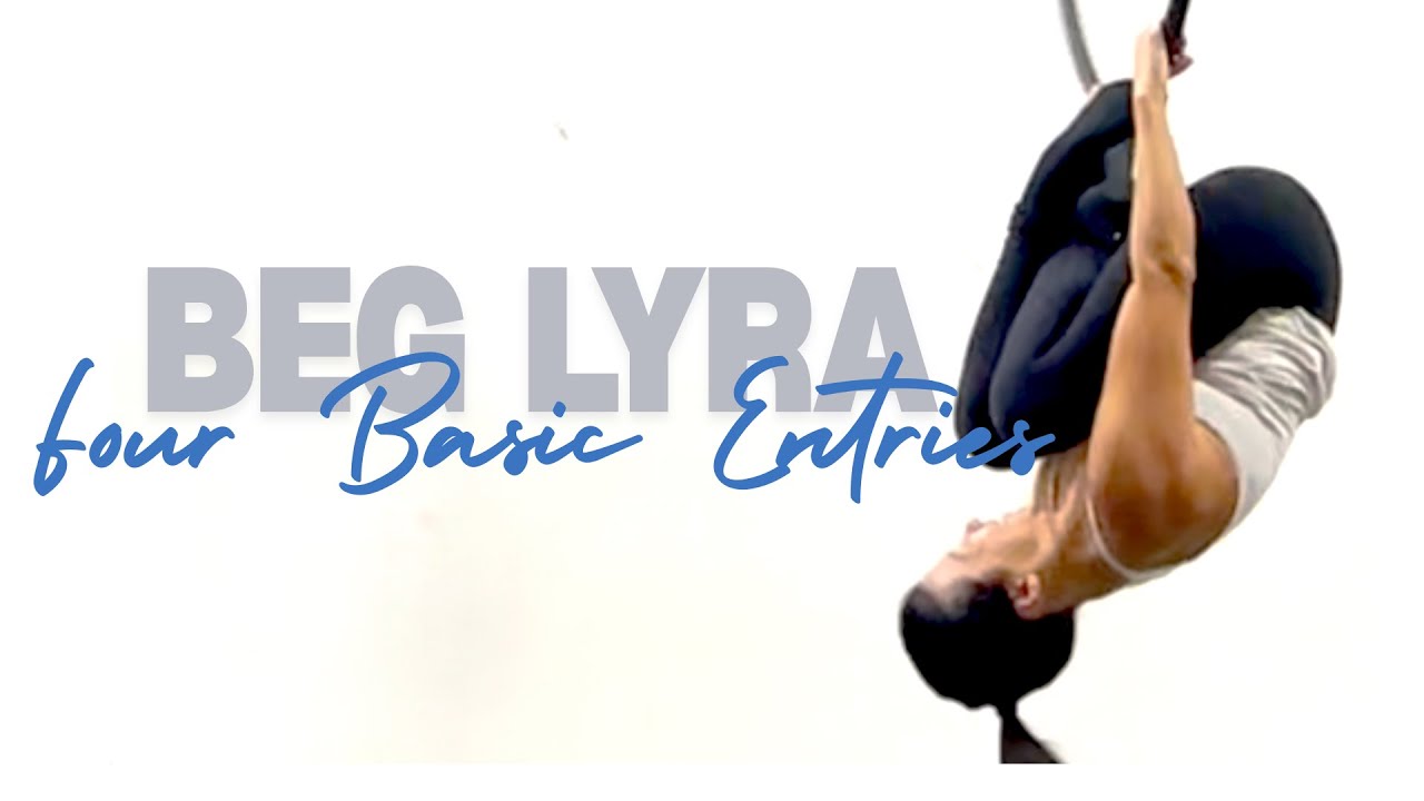 Лира для начинающих — четыре базовых записи