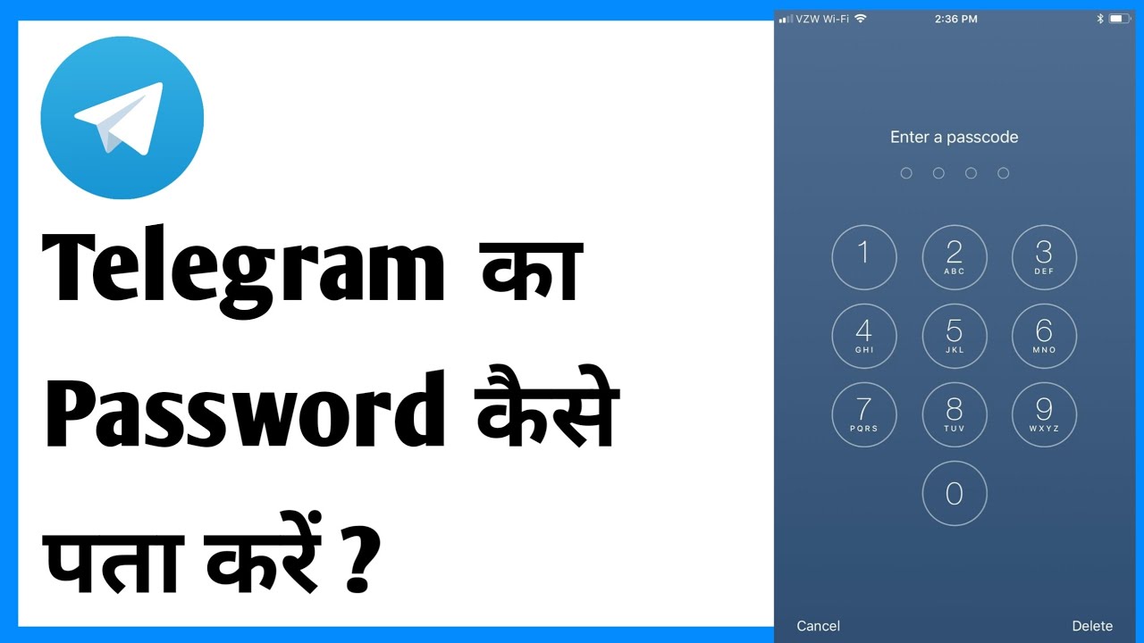 How To See Telegram Password If You Forget It