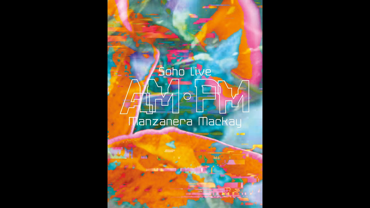 AM PM Soho  Live  No Church in the Wild