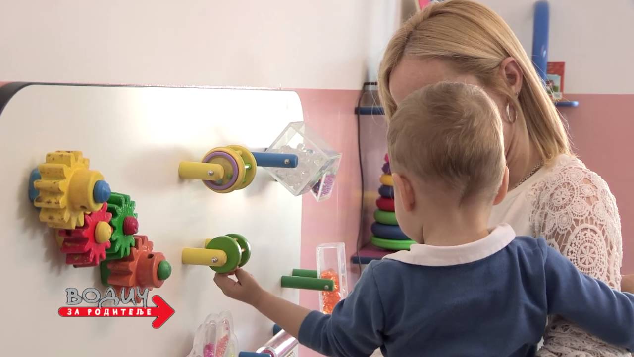 Pomoć deci oštećenog vida
