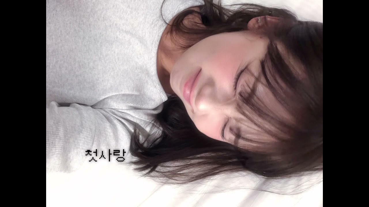 UNIS Hyeonju/Cignature Belle -  JAEHA 'First Love' (feat. ASH ISLAND) #UNIS #유니스