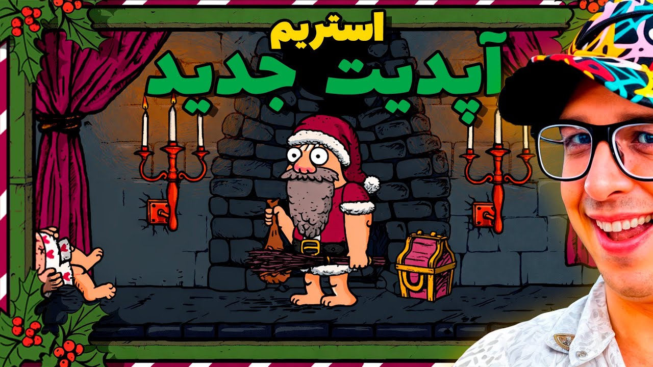 تو لاکی تاور بابا نوئل اومده؟😀   ! Lucky tower Ultimate