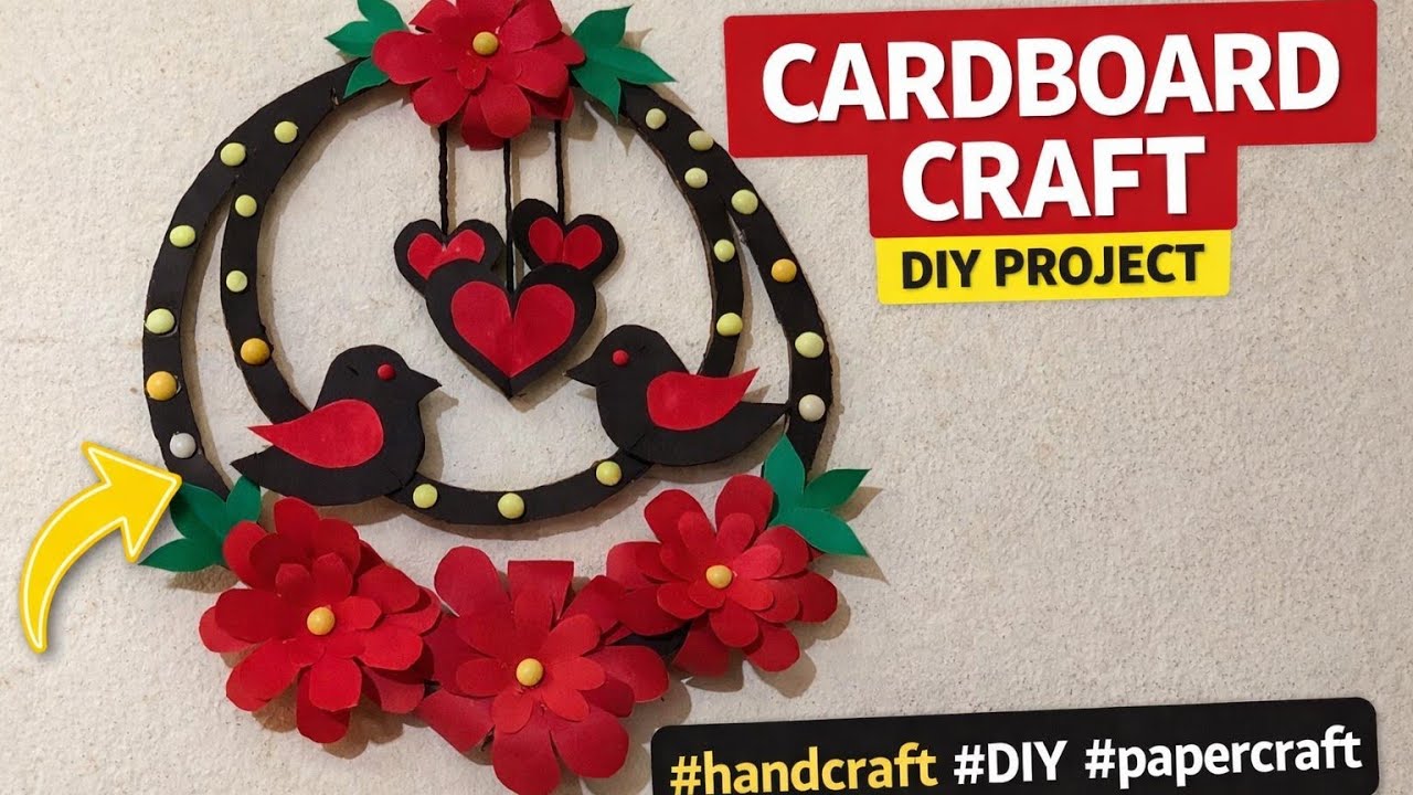 Cardboard Wall Hanging Craft ❤️ Easy DIY Home Decor #diycrafts #wallhanging #janusimplecreations 