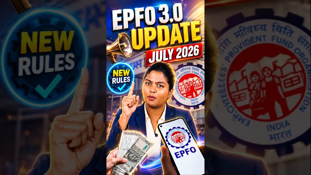 EPFO 3.0 July 2026 Update! Big Changes Every Employee Must Know #epfo #epfo3