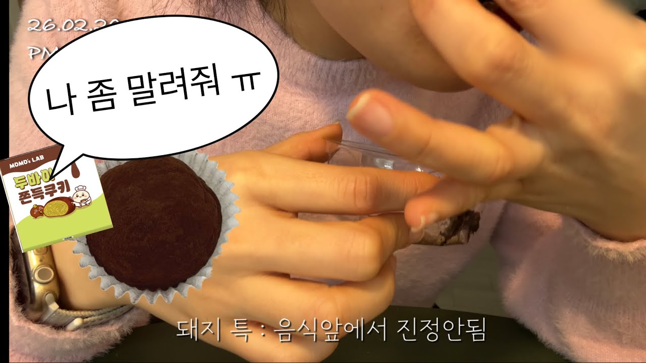 [VLOG] 163/60 대식가의 눈물겨운 일주일 다이어트 식단 ..이라고 해도 되나