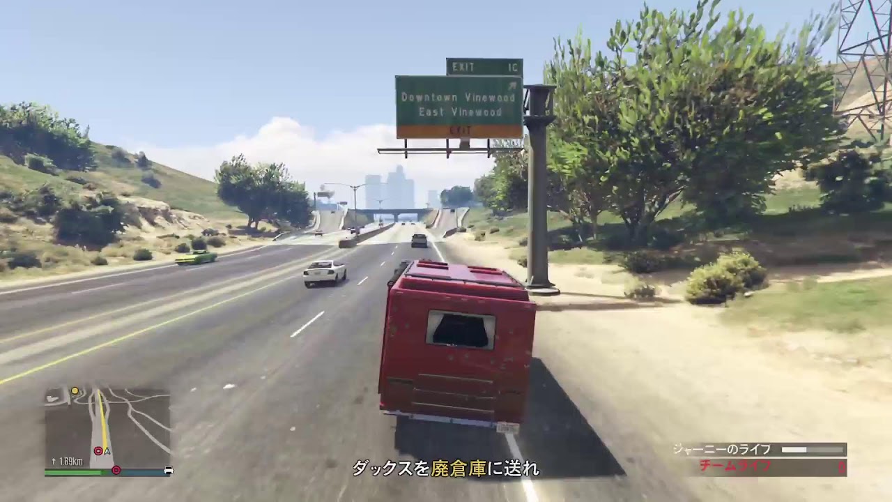 [ GTA5 ] オンラインをちょい進める PS5