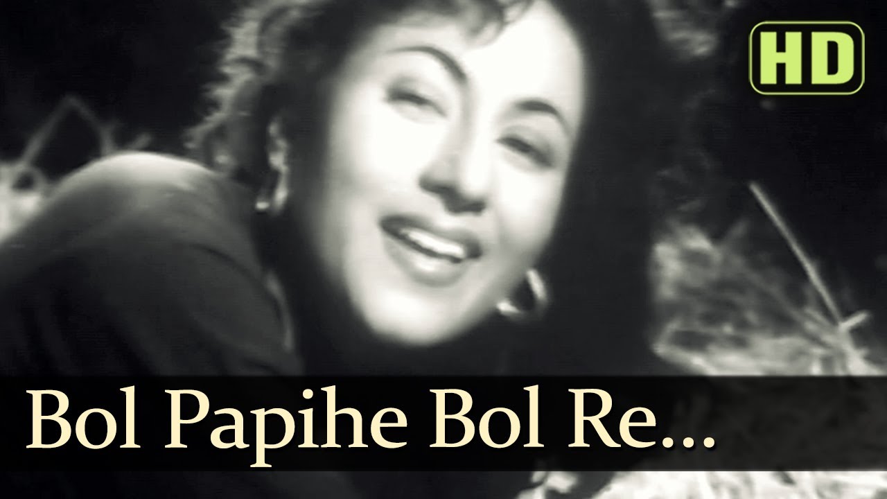 Bol Papihe Bol Re (HD) - Tarana - Dilip Kumar - Madhubala - Lata Mangeshkar