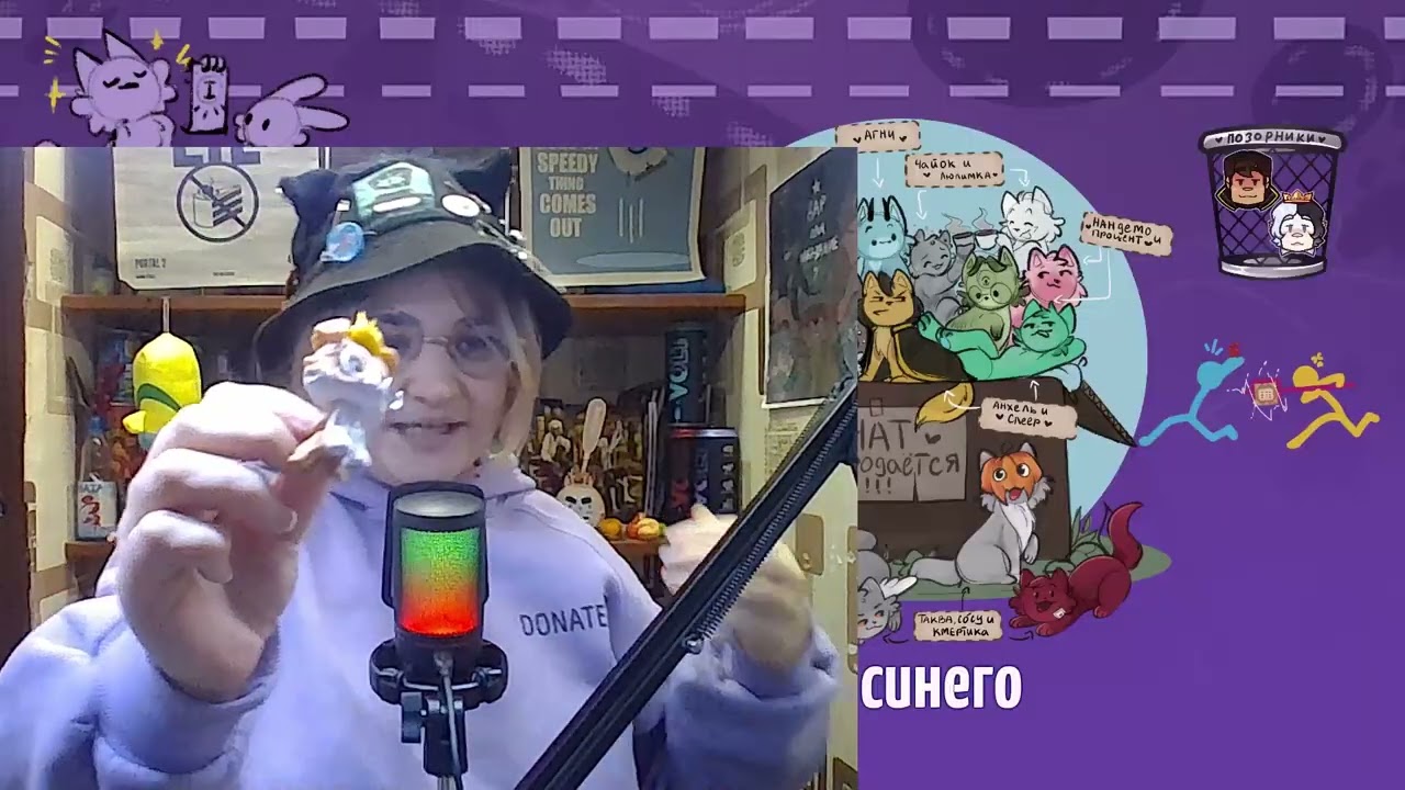 валера, ВАЛЕРАА.. любовь надежда и вераааа