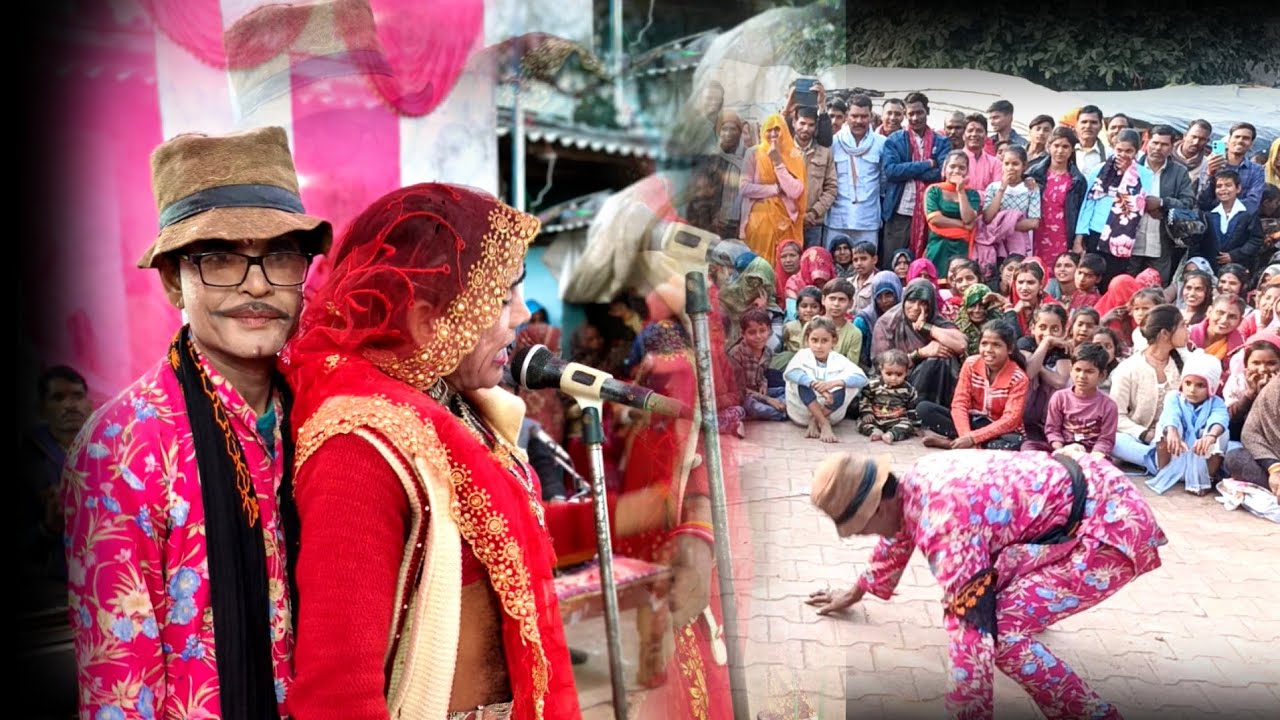 9755735782 🙏🏿🙏🏿जय बगाज माता //राजेश प्रकाश रावला पार्टी भाई लाल स्टूडियो ककरवाहा कॉमेडी से भरपूर 