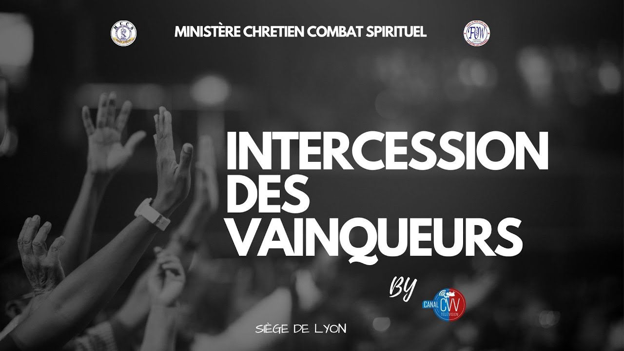INTERCESSION DES VAINQUEURS 03 12 2024 FOW LYON
