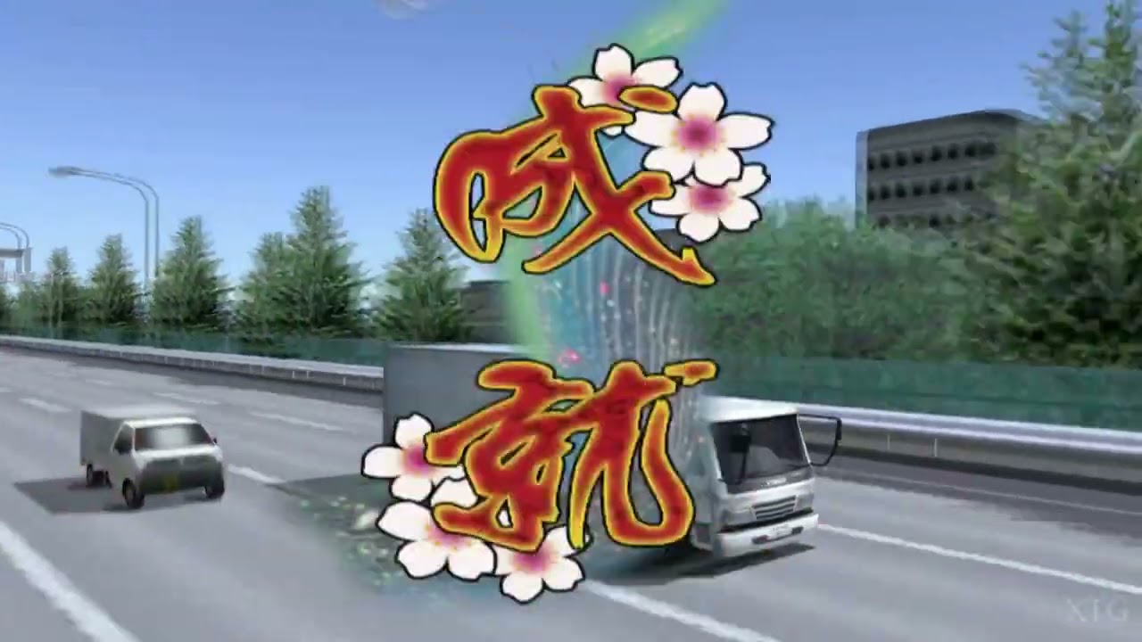 DOWLOAD Shin Bakusou Dekotora Densetsu   Tenka Touitsu Choujou Kessen Japan PS2