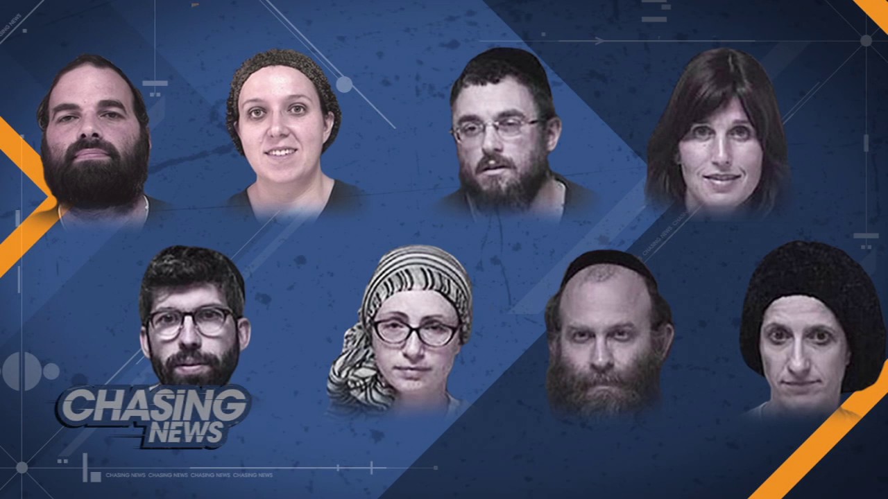 Serious Charges Filed Against Suspects In Lakewood Fraud Case