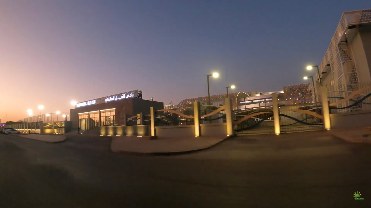 منظر ليلي لشارع النيل الخرطوم السودان        Night View Of Nile Street Khartoum Sudan