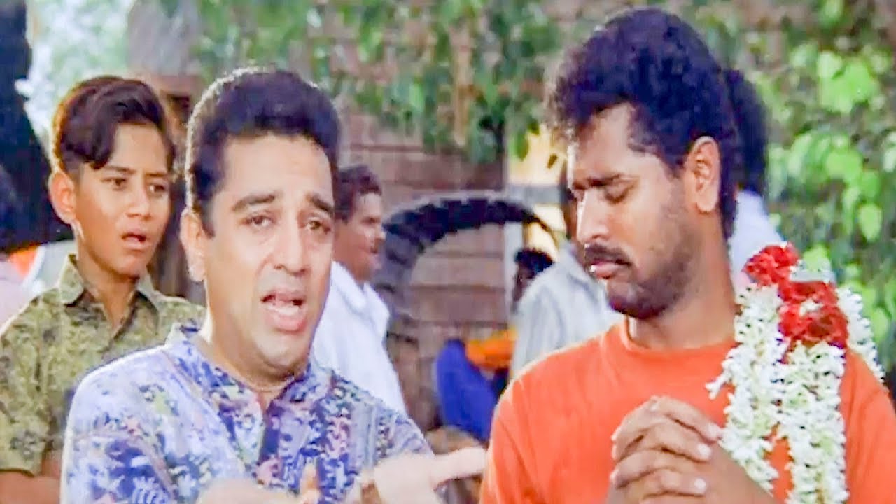 Kamal Haasan & Prabhu Deva Funny Introduction Scene | TFC Filmnagar
