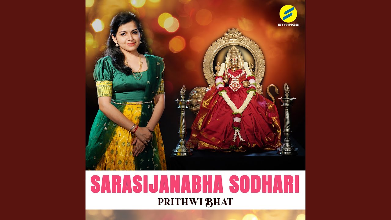 Sarasijanabha Sodhari