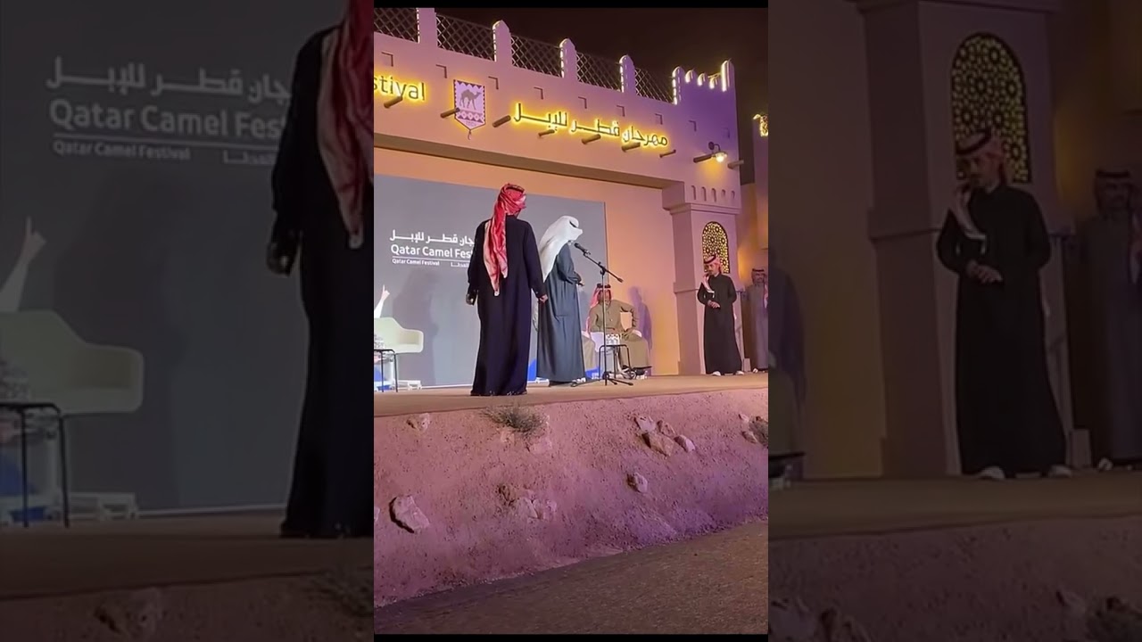 حمد الغرينيق و مصلح بن عياد من مهرجان جزيلات العطا 1445/7/15