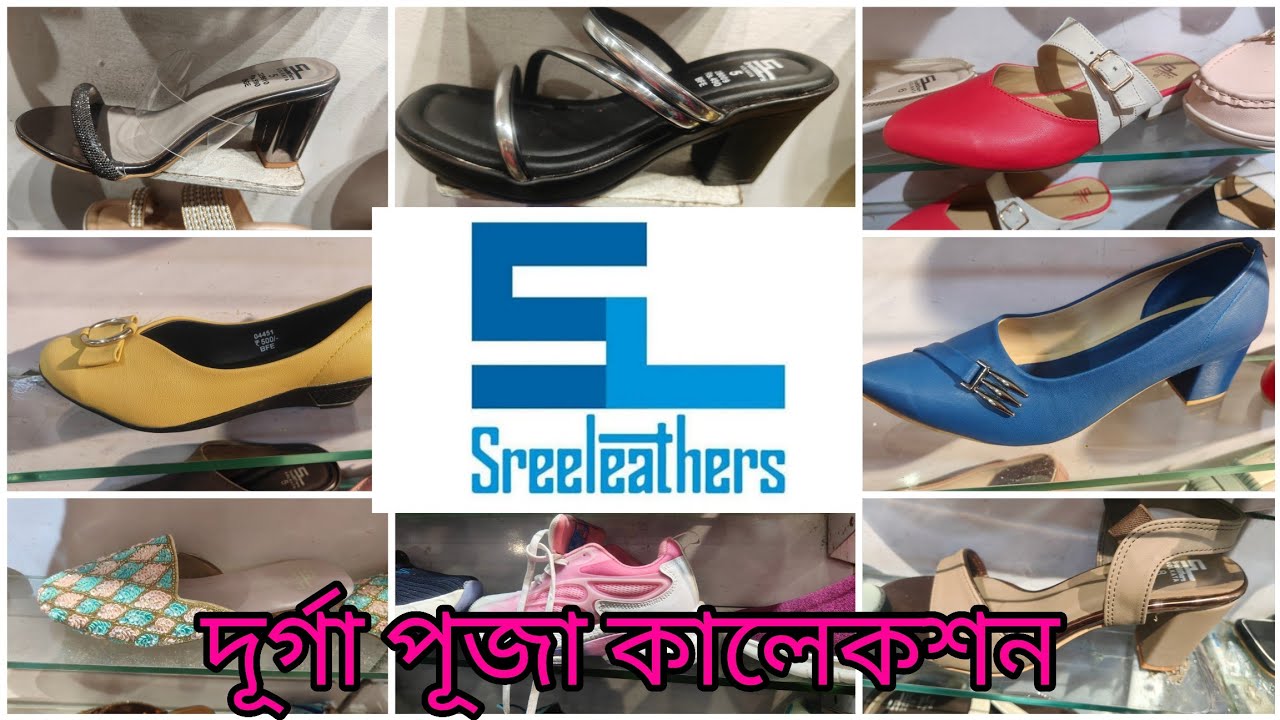 Sreeleathers||New market sreeleathers||Sreeleathers Durga puja collection 