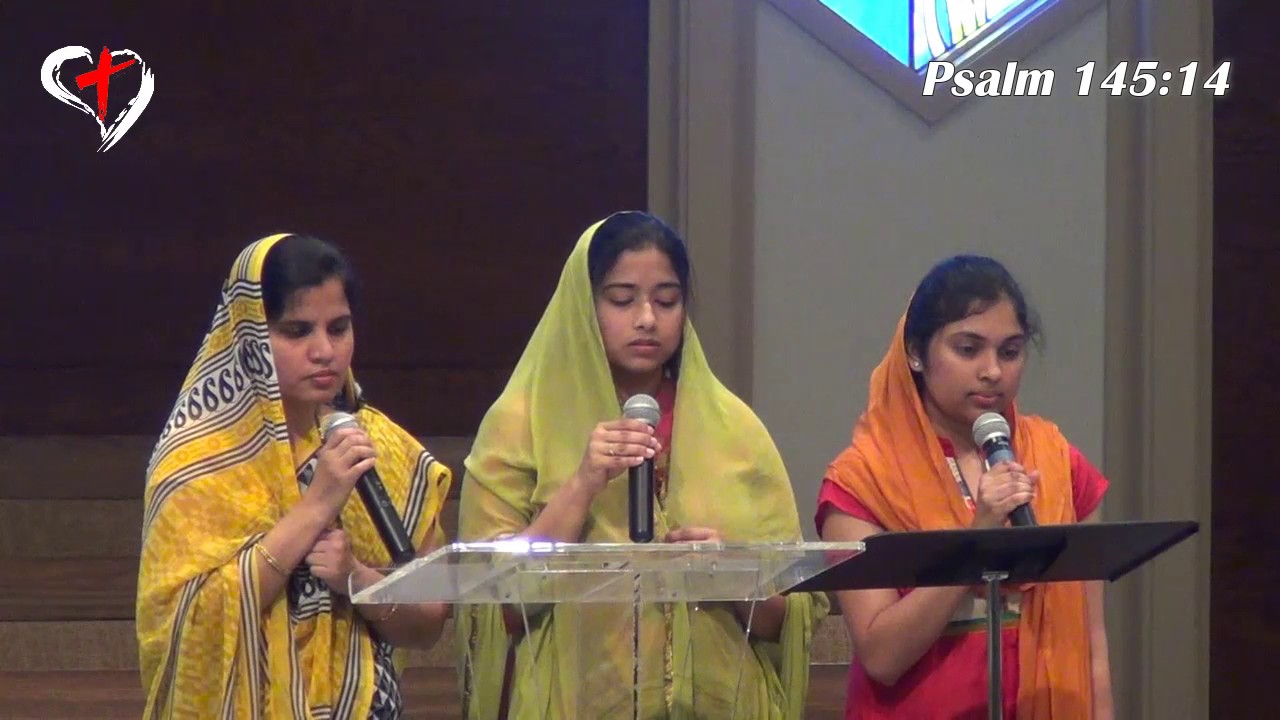 Viduvavu Nannika - Psalm 145:14| Telugu Christian Song | Heavenly Grace Indian Church|