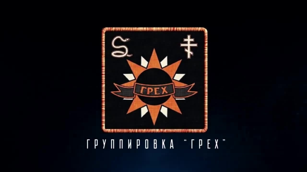 Грех | SUNSHINE DayZ Stalker RP