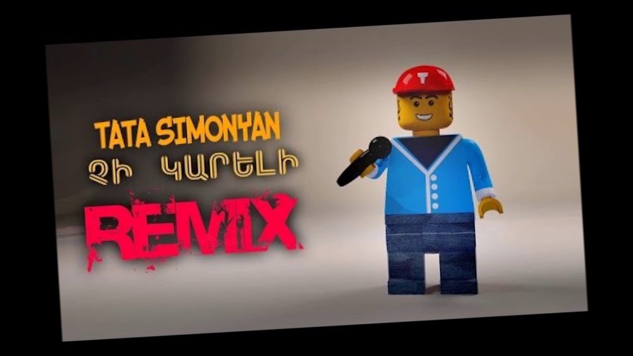 Tata Chi Kareli Remix