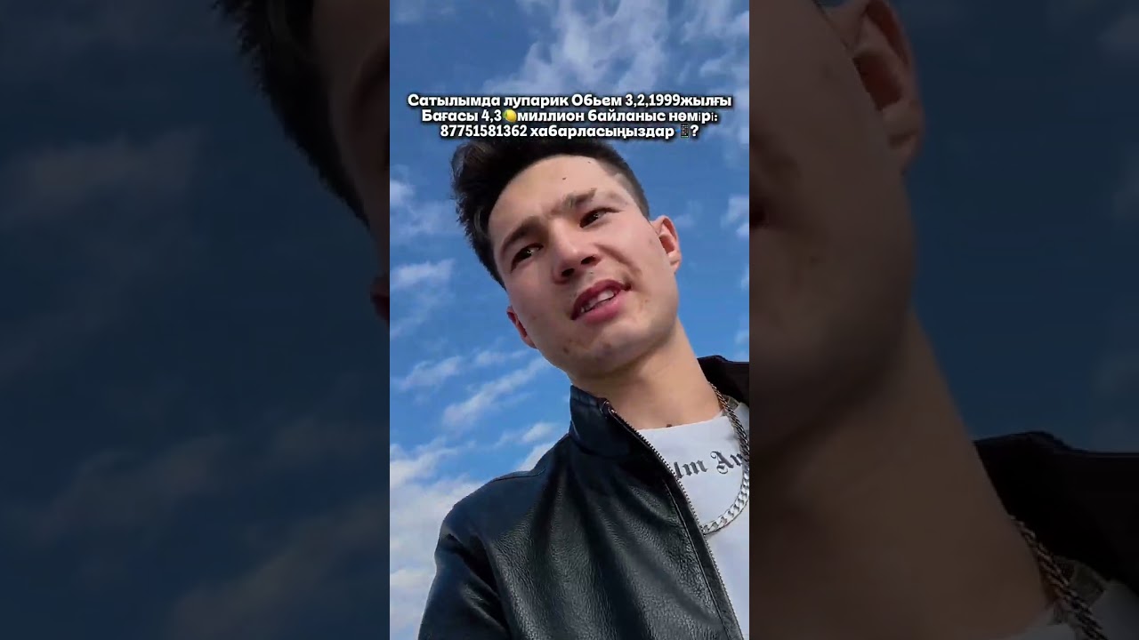 Ең арзан көліктер сарыағашта🚙